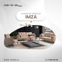 Набор дивана Imza