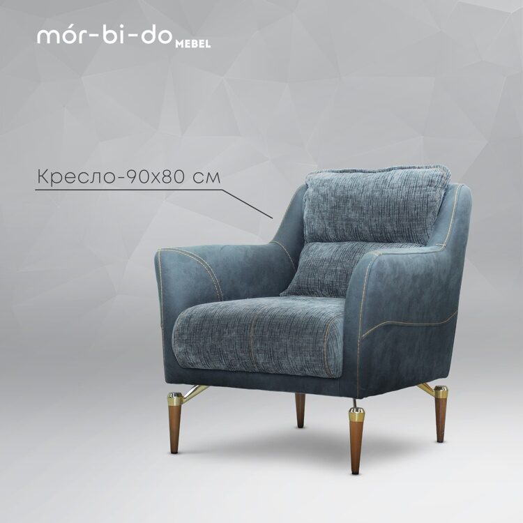 Диван-кровать SEDEF GOLD