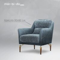 Диван-кровать SEDEF GOLD